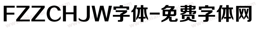 FZZCHJW字体字体转换