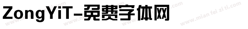 ZongYiT字体转换