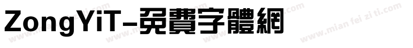 ZongYiT字体转换