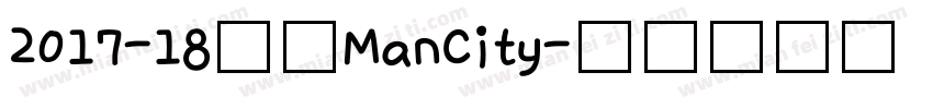 2017-18曼城ManCity字体转换