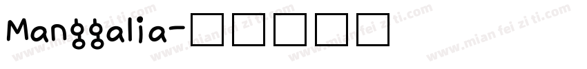 Manggalia字体转换