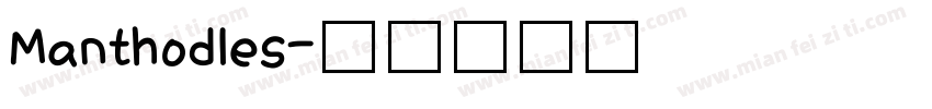 Manthodles字体转换