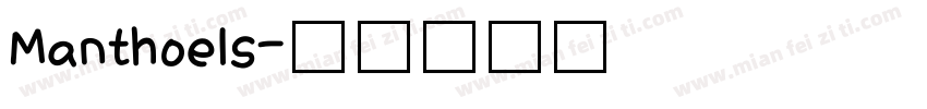 Manthoels字体转换
