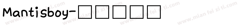 Mantisboy字体转换