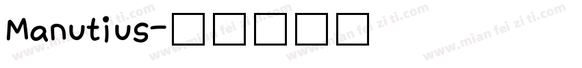 Manutius字体转换