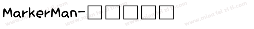 MarkerMan字体转换