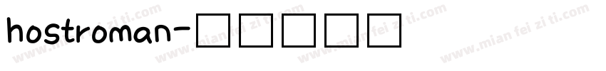 hostroman字体转换