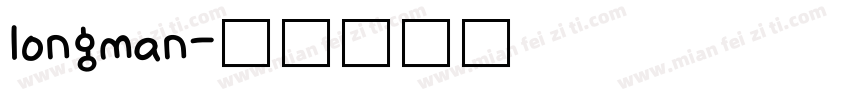 longman字体转换