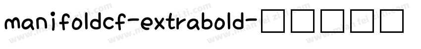 manifoldcf-extrabold字体转换