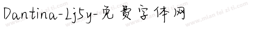 Dantina-Lj5y字体转换