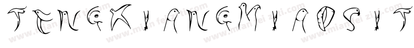TengXiangMiaoSiTiJia字体转换