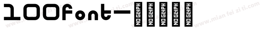 100font字体转换