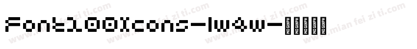 Font100Icons-lw4w字体转换