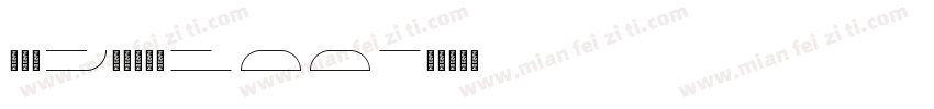 华文黑5字重中英文100字体转换