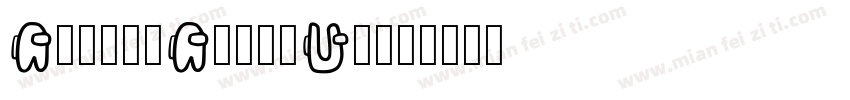 AliensAmongUs字体转换