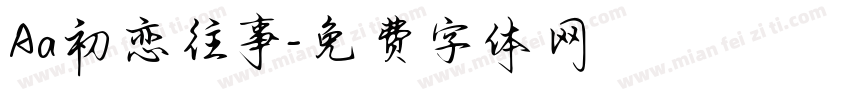 Aa初恋往事字体转换