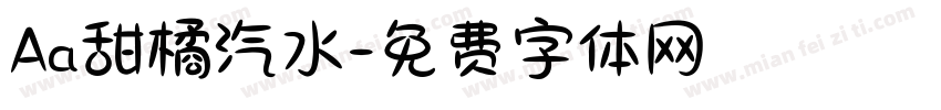 Aa甜橘汽水字体转换