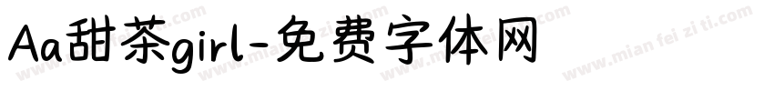 Aa甜茶girl字体转换
