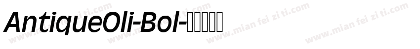 AntiqueOli-Bol字体转换