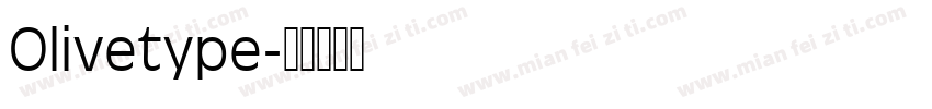 Olivetype字体转换