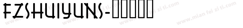 FZShuiYunS字体转换