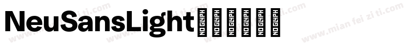 NeuSansLight字体转换