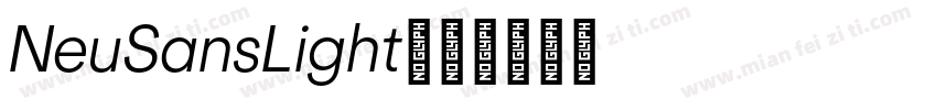 NeuSansLight字体转换