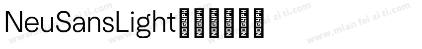 NeuSansLight字体转换