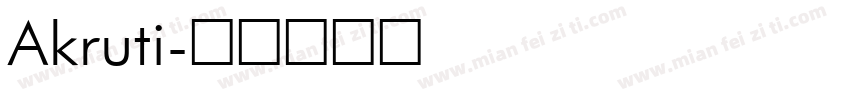 Akruti字体转换