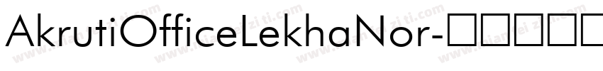 AkrutiOfficeLekhaNor字体转换