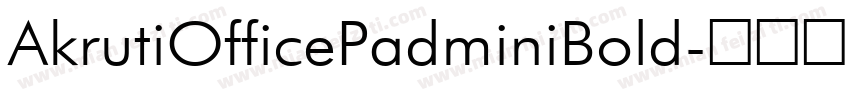 AkrutiOfficePadminiBold字体转换