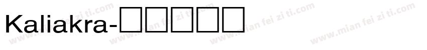 Kaliakra字体转换