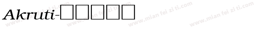 Akruti字体转换
