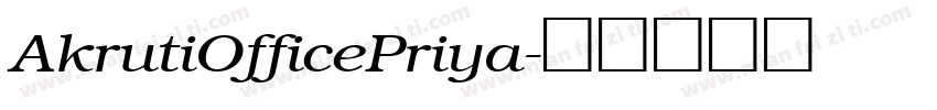 AkrutiOfficePriya字体转换