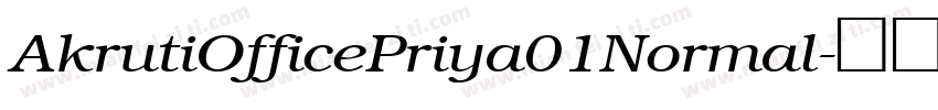 AkrutiOfficePriya01Normal字体转换