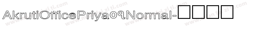 AkrutiOfficePriya01Normal字体转换