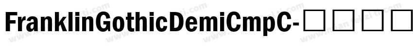 FranklinGothicDemiCmpC字体转换