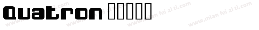 Quatron字体转换