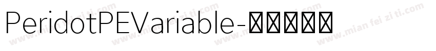 PeridotPEVariable字体转换