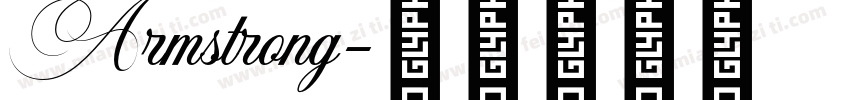 Armstrong字体转换