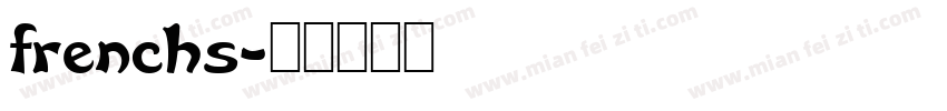 frenchs字体转换