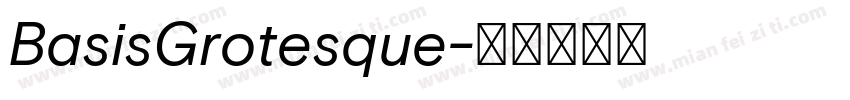 BasisGrotesque字体转换