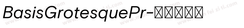 BasisGrotesquePr字体转换