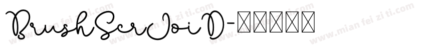 BrushScrJoiD字体转换