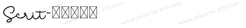 Scrit字体转换
