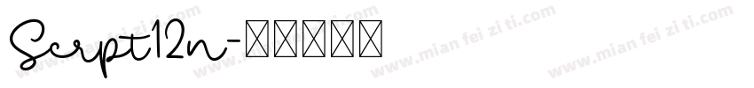Scrpt12n字体转换