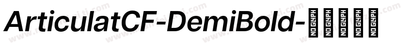 ArticulatCF-DemiBold字体转换