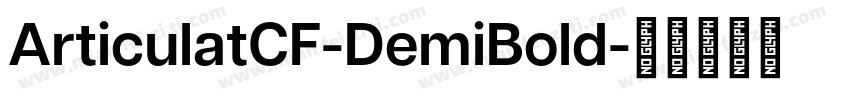 ArticulatCF-DemiBold字体转换