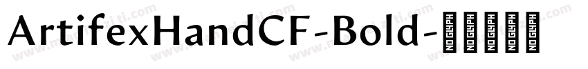 ArtifexHandCF-Bold字体转换