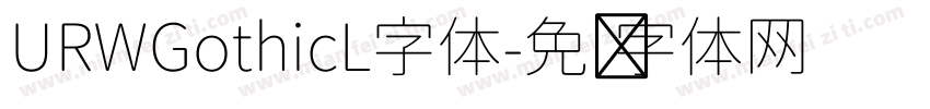 URWGothicL字体字体转换